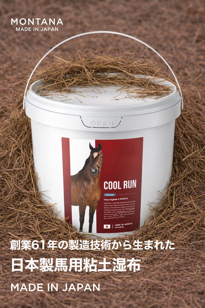 COOLRUN / 3kg