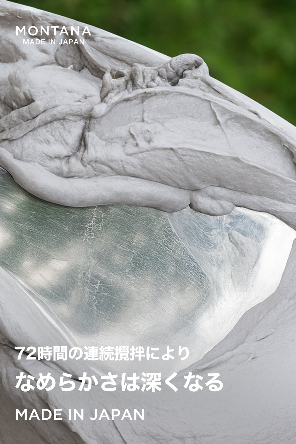 COOLRUN / 20kg